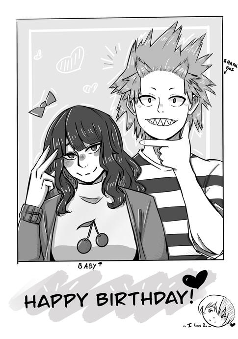 Cute Birthday Gift